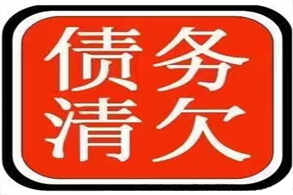 房屋抵押贷款合同主要条款有哪些？
