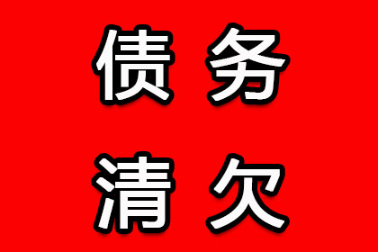 缺席民间借贷诉讼的判决结果如何